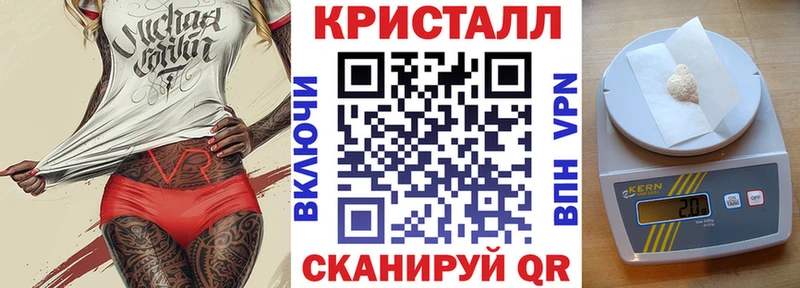 что такое наркотик  Дигора  АМФ 98% 