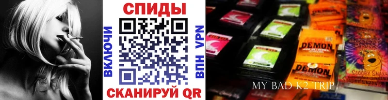 Бутират BDO 33% Дигора