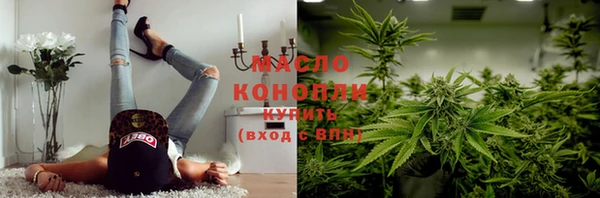 альфа пвп VHQ Беломорск
