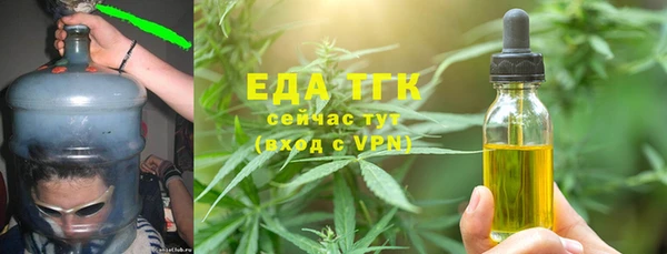 ALPHA PVP Белоозёрский