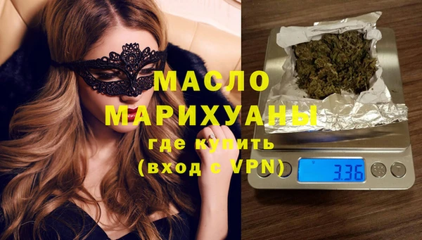 ГАЛЛЮЦИНОГЕННЫЕ ГРИБЫ Снежинск