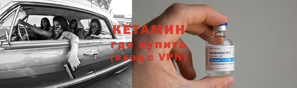 марихуана Белокуриха