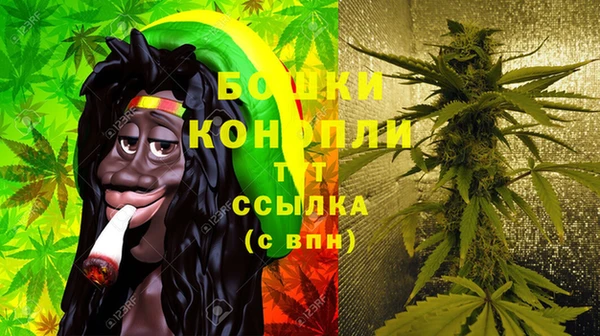 альфа пвп VHQ Беломорск
