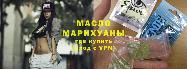 ALPHA PVP Белоозёрский