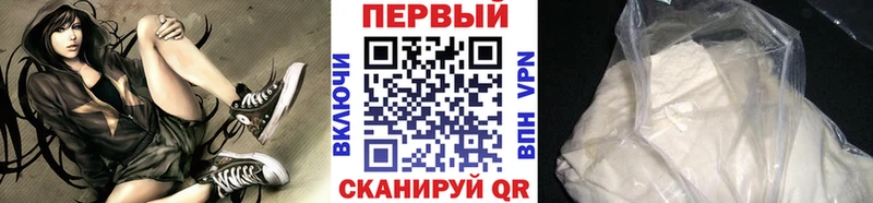 Метамфетамин витя Дигора
